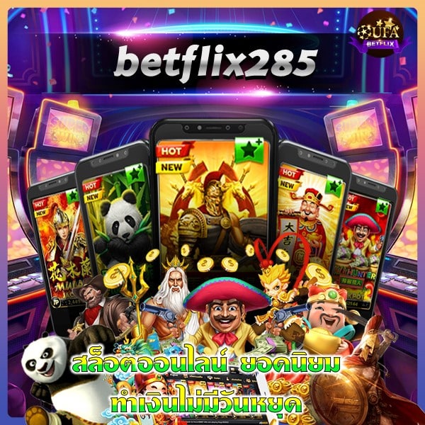 betflix285