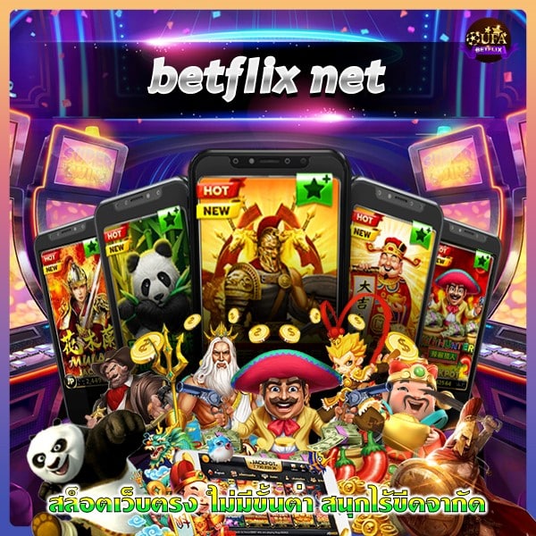 betflix net