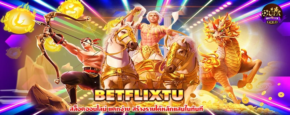 BETFLIXTU